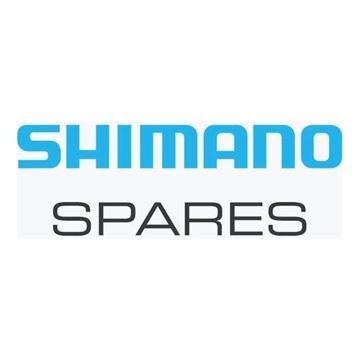 Picture of SHIMANO SCREW FOR 35MM